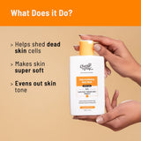 Oh-so-smooth Trio (Exfoliating Body Scrub - 75 gm) | Exfoliating Body Wash - 236 ml | AHA Body Lotion - 236 ml)