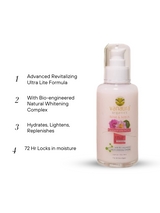 Rose and lotus Deep moisturizing day gel cream With Bio engineered natural whitening complex (All skin types) 100 ML