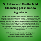 Anti hairfall hair care combo