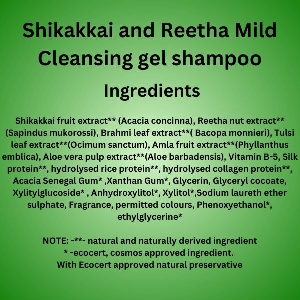 Anti hairfall hair care combo