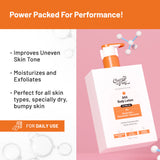 Exfoliation Essentials Set (Exfoliating Body Scrub - 75 gm | AHA Body Lotion - 236 ml)