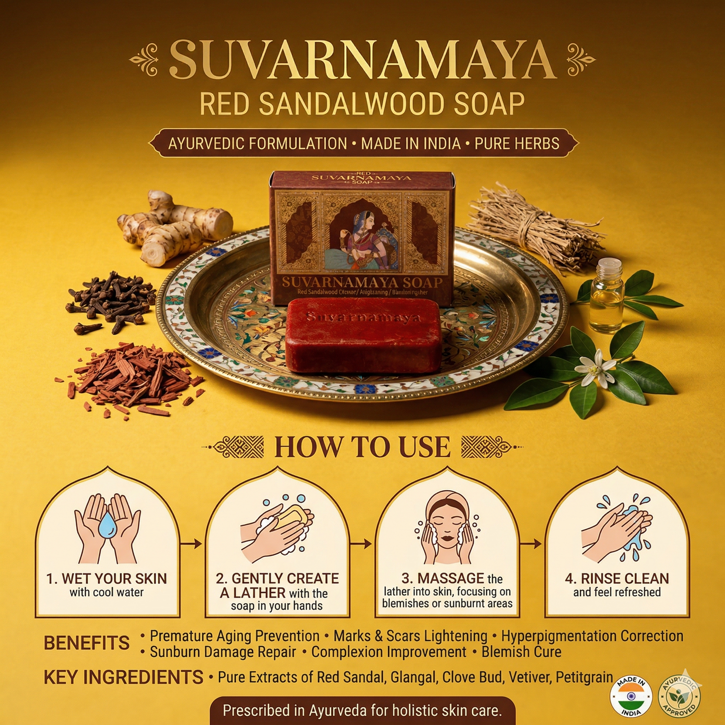 Suvarnamaya Soap