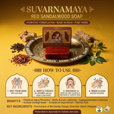 Suvarnamaya Soap