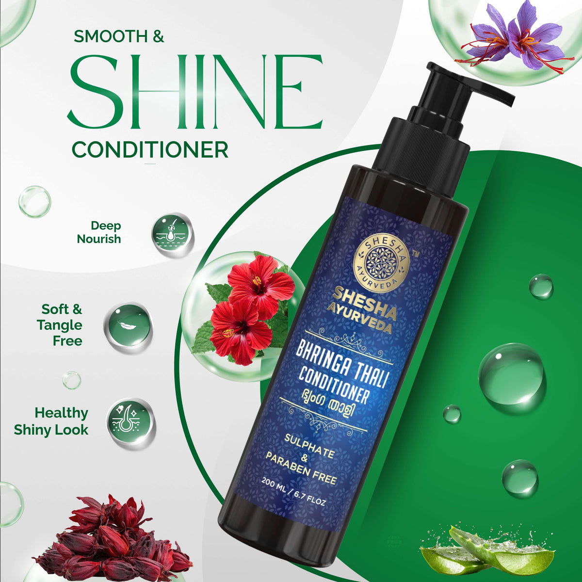 Shampoo & Conditioner Duo