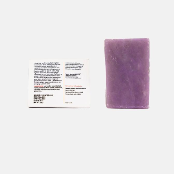 Lavender And Honey Bathing Bar - (Cleansing, Skin Lightening, Relaxing) - Natural Handcrafted Bar (125g)