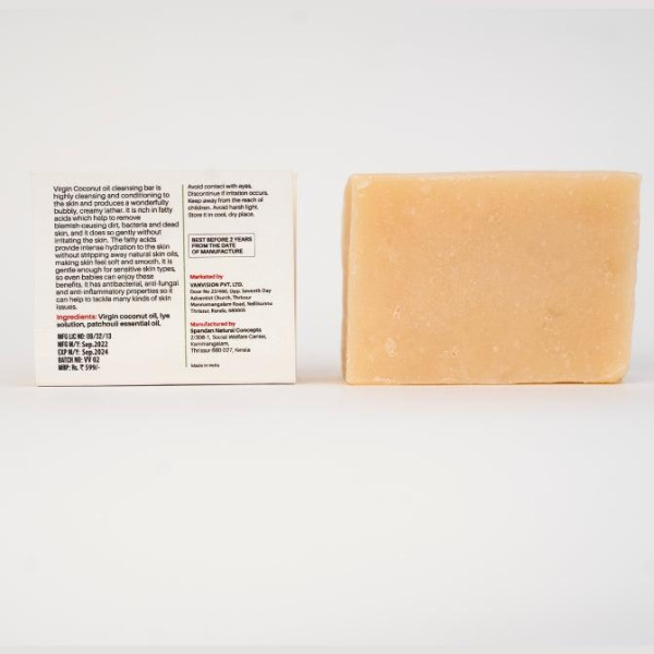 Pure Virgin Coconut Oil Natural Cleansing Bar - (Cleansing, Moisturizing, Anti-Bacterial)-125g
