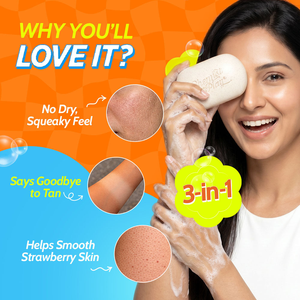 Daily Exfoliating Bathing Bar - 100 gm | Pack of 3
