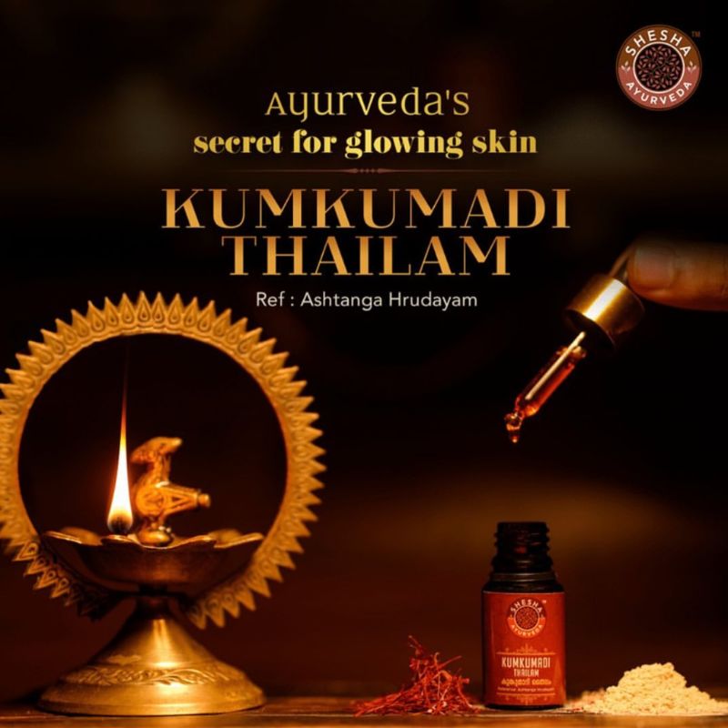 Glow Up March Trio | As Seen on Shark Tank India - Red Sandalwood Night Cream + Kumkumadi Lip Balm + Kumkumadi Thailam
