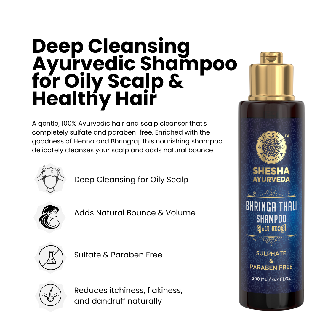 Bhringa Thali Ayurvedic Shampoo (Sulphate & Paraben Free) 200 ML for Oily Scalp