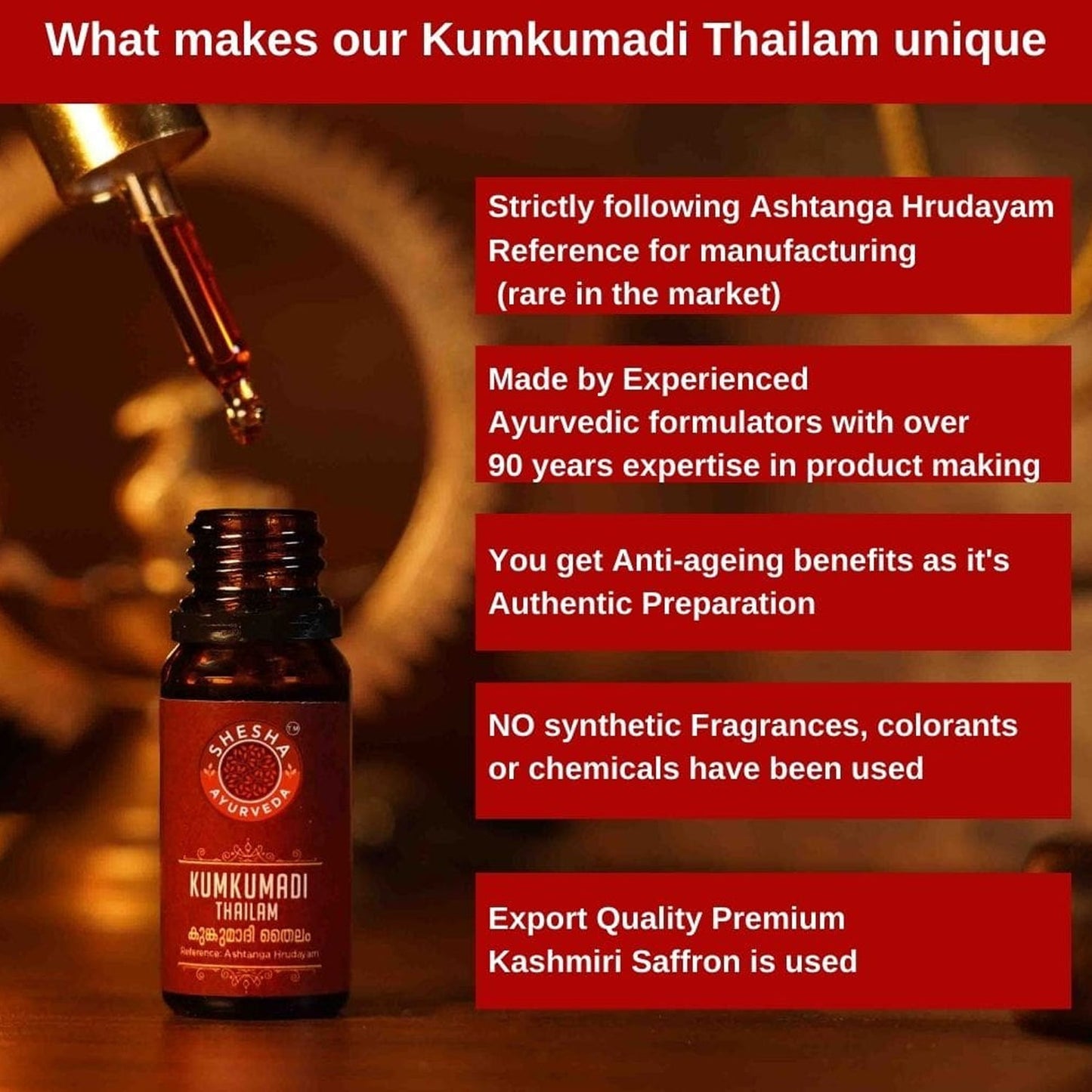 Kumkumadi Lip Balm - Lightens Dark Lips, Heals & Moisturizes | Ayurvedic Lip Treatment 5G