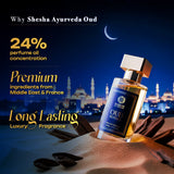 OUD ROYALE Luxury Unisex Perfume  | Long-Lasting EDP Perfume
