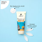 1_HyaluronicacidsunscreengelSPF50PA_1080x1080_White-background