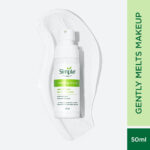jelly_cleanser
