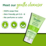 RFW_HLM_sunscreen_pouch