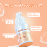SUPERBRIGHTC16VITAMINCSERUM