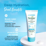 RFW_HLM_sunscreen_pouch