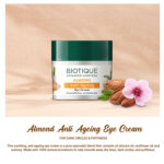 Almond-eye-cream_15g-min