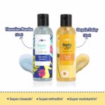 Bestsellin_ShowerGelMinisDuo_HawaiianRumba_OopsieDaisy__01