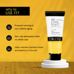 Gel_Sunscreen_Listing_Change