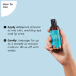 volcanic-lava-ash-face-wash-with-yugdugu-white-lotus-618329_f63fc153-4305-40a8-8d0a-39e84dfa927c