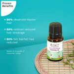 essentialoil1