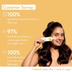 VITAMINCPUREGLOWMILKSUNSCREEN