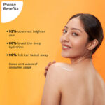 VitaminCBodyLotionSerum_KakaduPlum_LimePearl_1080x1080_White-background