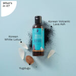 volcanic-lava-ash-face-wash-with-yugdugu-white-lotus-618329_f63fc153-4305-40a8-8d0a-39e84dfa927c