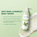 besil-_-parsley_-body-wash-200-ml-500×500-1