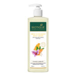 3_UbtanBodyLotion_300ml